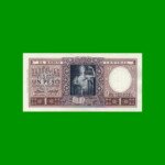MONEDA NACIONAL $ 1,00, BOT 1913, AÑO 1954, ESTADO SIN CIRCULAR.-