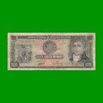 BILLETE DE PERU 100 SOLES, PICK 102a, AÑO 1969, ESTADO BUENO.-