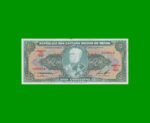 BILLETE DE BRASIL 2 CRUZEIROS, PICK 157Ac, AÑO 1958, ESTADO SIN CIRCULAR.-