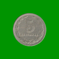 MONEDA DE ARGENTINA, M$N 2DA CIRCULACION, 0,05 CTVOS, AÑO 1925, ESTADO USADA.-