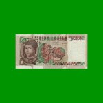 BILLETE DE ITALIA 5.000 LIRAS, PICK 105b, AÑO 1982, ESTADO MUY BUENO+ .-