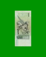 BILLETE DE BRASIL 1 REAL, PICK 243Ae, AÑO 1999, ESTADO BUENO+ .- - Imagen 2