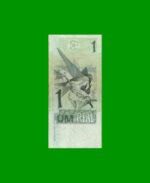 BILLETE DE BRASIL 1 REAL, PICK 243Af, AÑO 2002, ESTADO BUENO+ .- - Imagen 2