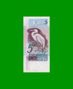 BILLETE DE BRASIL 5 REALES, PICK 244Ad, AÑO 1999, ESTADO SIN CIRCULAR.- - Imagen 2