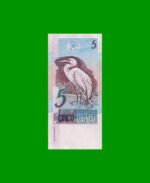 BILLETE DE BRASIL 5 REALES, PICK NEW, N° CAT 278, AÑO 2009, ESTADO EXCELENTE.- - Imagen 2