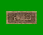 BILLETE DE BRASIL 5 CRUZEIROS, PICK 158a, AÑO 1953, ESTADO REGULAR.- - Imagen 2