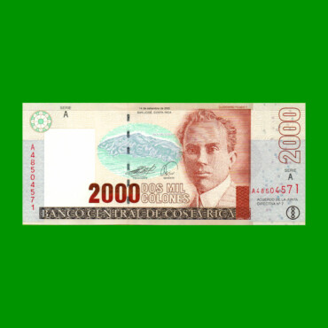 BILLETE DE COSTA RICA 2.000 COLONES, PICK 265e, AÑO 2005, ESTADO SIN CIRCULAR.-