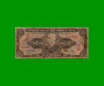 BILLETE DE BRASIL 5 CRUZEIROS, PICK 158a, AÑO 1953, ESTADO REGULAR.-