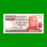 PESOS LEY 18.188 $10.000,00, BOT 2492, AÑO 1980, ESTADO EXCELENTE.-