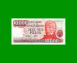 PESOS LEY 18.188 $10.000,00, BOT 2492, AÑO 1980, ESTADO EXCELENTE+ .-