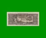 BILLETE DE BRASIL 5 CRUZEIROS, PICK 158d, AÑO 1958, ESTADO MUY BUENO+ .- - Imagen 2