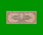 BILLETE DE BRASIL 5 CRUZEIROS, PICK 158b, AÑO 1954, ESTADO REGULAR.-