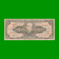 BILLETE DE BRASIL 5 CRUZEIROS, PICK 158c, AÑO 1956, ESTADO BUENO.-