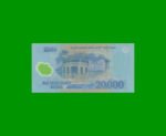BILLETE DE VIETNAM 20.000 DONG, POLYMERO, PICK 120e, AÑO 2012, ESTADO SIN CIRCULAR.- - Imagen 2