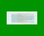 BONO DE JUJUY 5.000 AUSTRALES, EC 022, AÑO 1990, ESTADO SIN CIRCULAR.- - Imagen 2