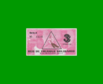 BONO RED DEL TRUEQUE SOLIDARIO, ZONA BONAERENSE OESTE, 3 CREDITOS, MG 474, ESTADO MUY BUENO+ .-