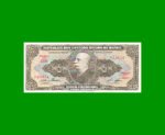 BILLETE DE BRASIL 5 CRUZEIROS, PICK 158e, AÑO 1959, ESTADO EXCELENTE.-