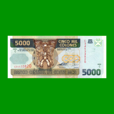 BILLETE DE COSTA RICA 5.000 COLONES, PICK 266c, AÑO 2005, ESTADO SIN CIRCULAR.-