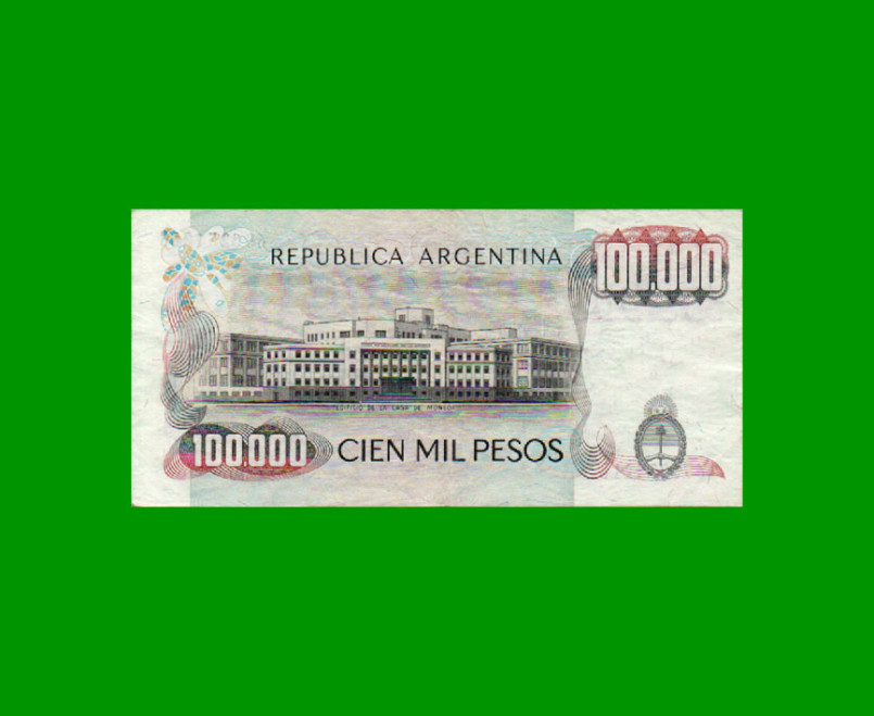 PESOS LEY 18.188 $100.000,00, BOT 2503, AÑO 1980, ESTADO EXCELENTE .- - Imagen 2