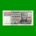 PESOS LEY 18.188 $100.000,00, BOT 2503, AÑO 1980, ESTADO EXCELENTE .-