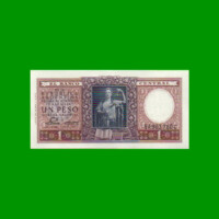 MONEDA NACIONAL $ 1,00, BOT 1914, AÑO 1955, ESTADO SIN CIRCULAR.-