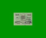 BILLETE DE ALEMANIA NOTGELD CIUDAD DE OBERHOF 10 CENTAVOS, M. M. 996.1, ESTADO SIN CIRCULAR.- - Imagen 2