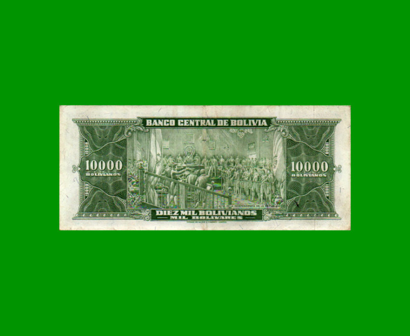 BILLETE DE BOLIVIA 10.000 BOLIVIANOS, PICK 151, AÑO 1945, ESTADO MUY BUENO.- - Imagen 2