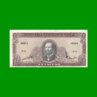 BILLETE DE CHILE 1 ESCUDO, PICK 136, AÑO 1967/70, ESTADO EXCELENTE.-