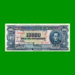 BILLETE DE BOLIVIA 10.000 BOLIVIANOS, PICK 151, AÑO 1945, ESTADO MUY BUENO.-