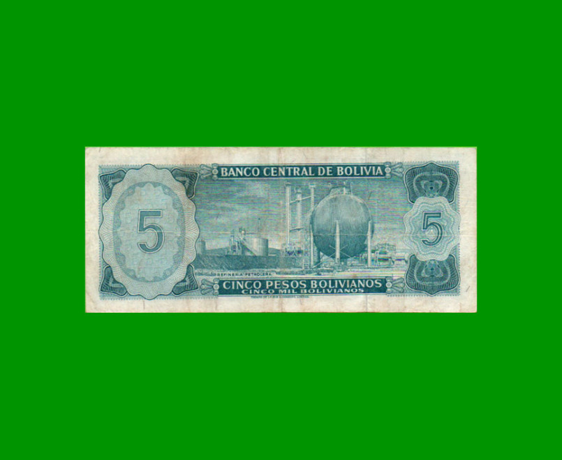 BILLETE DE BOLIVIA 5 PESOS BOLIVIANOS, PICK 153, AÑO 1962, ESTADO BUENO+ .- - Imagen 2