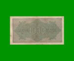 BILLETE DE ALEMANIA 1.000 MARCOS, PICK 76e, AÑO 1922, ESTADO MUY BUENO- .- - Imagen 2