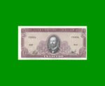 BILLETE DE CHILE 1 ESCUDO, PICK 136, AÑO 1964, ESTADO SIN CIRCULAR.-