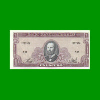 BILLETE DE CHILE 1 ESCUDO, PICK 136, AÑO 1964, ESTADO SIN CIRCULAR.-
