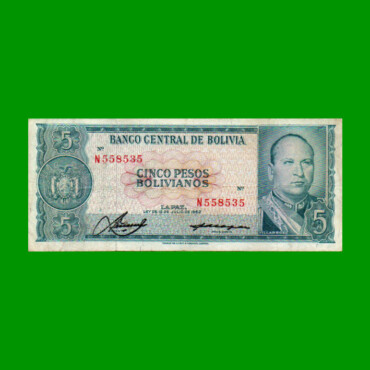 BILLETE DE BOLIVIA 5 PESOS BOLIVIANOS, PICK 153, AÑO 1962, ESTADO BUENO+ .-