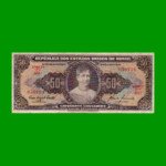 BILLETE DE BRASIL 50 CRUZEIROS, PICK 161c, AÑO 1960, ESTADO BUENO+ .-