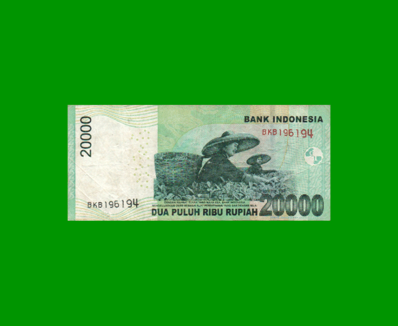 BILLETE DE INDONESIA 20.000 RUPIAS, PICK 151f, AÑO 2016, ESTADO MUY BUENO.- - Imagen 2