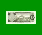 BILLETE DE BOLIVIA 10 PESOS BOLIVIANOS, PICK 154a, AÑO 1962, ESTADO EXCELENTE+ .- - Imagen 2
