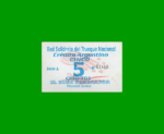 BONO TICKET RED SOLIDARIO DEL TRUEQUE NACIONAL - CREDITO ARGENTINO, 5 CREDITOS, MG 515, ESTADO EXCELENTE.-