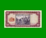 BILLETE DE CHILE 10 ESCUDOS, PICK 139a, AÑO 1964/67, ESTADO EXCELENTE.- - Imagen 2