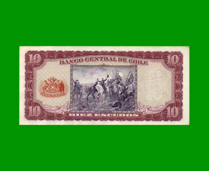 BILLETE DE CHILE 10 ESCUDOS, PICK 139a, AÑO 1964/67, ESTADO EXCELENTE.- - Imagen 2