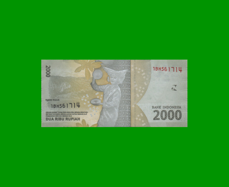 BILLETE DE INDONESIA 2.000 RUPIAS, PICK 155b, AÑO 2016/2017, ESTADO SIN CIRCULAR.- - Imagen 2