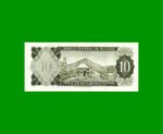 BILLETE DE BOLIVIA 10 PESOS BOLIVIANOS, PICK 154a, AÑO 1962, ESTADO SIN CIRCULAR.- - Imagen 2