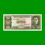 BILLETE DE BOLIVIA 10 PESOS BOLIVIANOS, PICK 154a, AÑO 1962, ESTADO SIN CIRCULAR.-