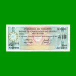 BONO DE TUCUMAN 10,00 AUSTRALES, EC 111, AÑO 1987, ESTADO EXC+ .-