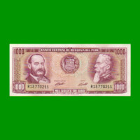 BILLETE DE PERU 1.000 SOLES, PICK 105a, AÑO 1970, ESTADO EXCELENTE.-