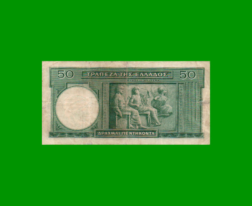 BILLETE DE GRECIA 50 DRACMAS, PICK 107, AÑO 1939, ESTADO MUY BUENO- .- - Imagen 2