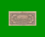 BILLETE DE BRASIL 10 MIL RIES, PICK 115, AÑO 1923, ESTADO BUENO.- - Imagen 2