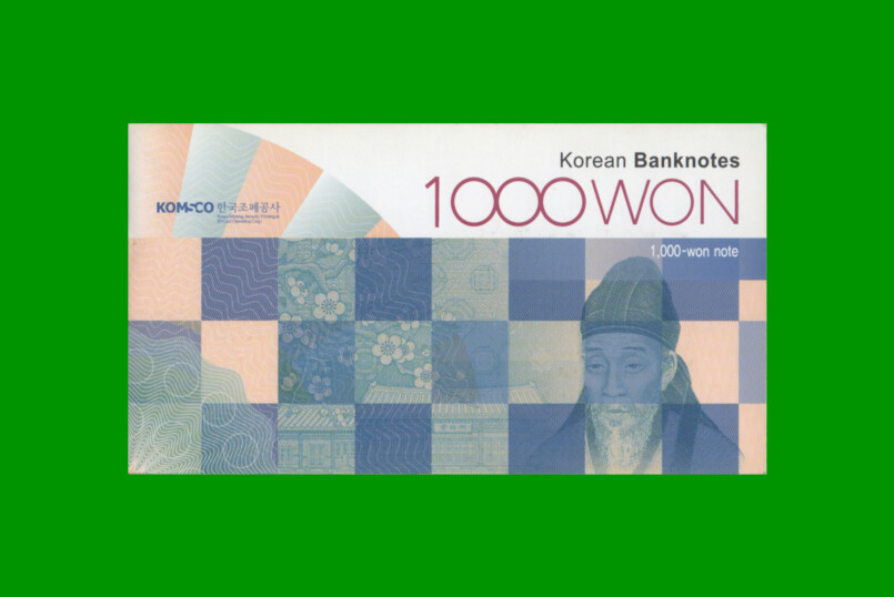 BILLETE DE COREA DEL SUR 1.000 WON, PICK 54, INCLUYE BLISTER DE PRESENTACION, ESTADO SIN CIRCULAR.- - Imagen 3
