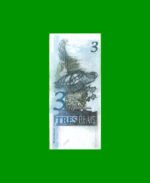 BILLETE DE BRASIL 3 REALES, FASCIMIL, AÑO 2018, PRESIDENTE LULA, ESTADO SIN CIRCULAR.- - Imagen 2