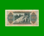 BILLETE DE GRECIA 1.000 DRACMAS, PICK 117b, AÑO 1941, ESTADO MUY BUENO- .- - Imagen 2